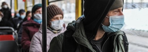 Що буде заборонено під час січневого локдауну в Україні: з'явилася інфографіка