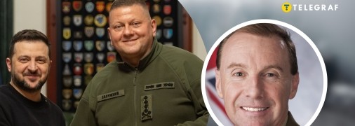 Австралійський генерал прокоментував відставку Залужного