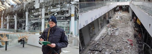 ТРЦ "Никольский" после обстрелов рф