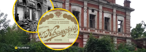 Кондитерская фабрика на Конторской давно превратилась в руины