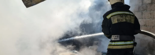 Пожар на складах в рф