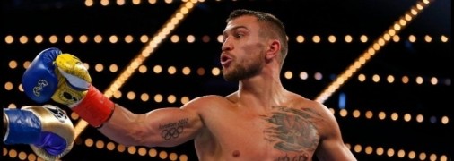 Василий Ломаченко