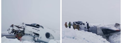 Літак, який упав