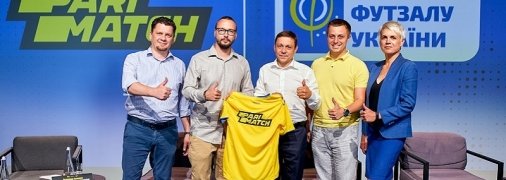 АФУ и Parimatch официально подписали договор о сотрудничестве