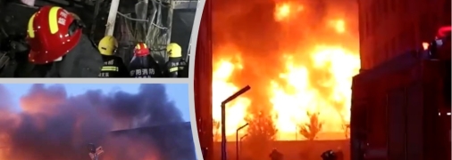 Огненную стихию пытались утихомирить несколько часов