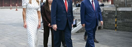 Лара Трамп супроводжувала Дональда Трампа