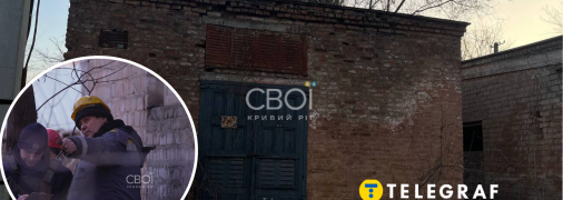 Чоловік вбив струмом у Кривому Розі