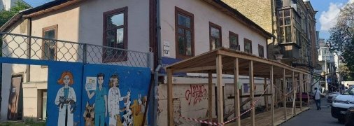 Здание до сноса выглядело так