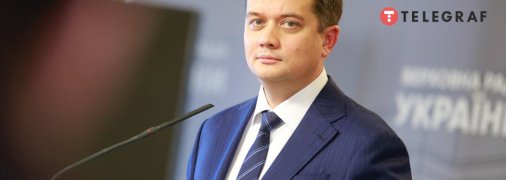 Разумков не стал исключать того, что пойдет в президенты Украины
