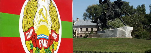 россия попытается захватить Молдову через Приднестровье