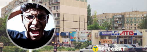 Робота в супермаркеті