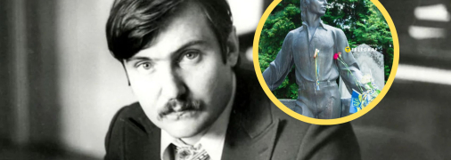 Володимир Івасюк