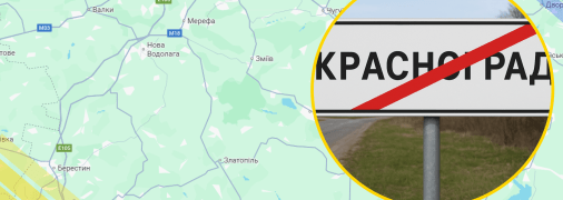 Иллюстративное фото