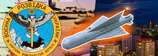 Росіяни масово виготовляють керовані модульні планувальні бомби