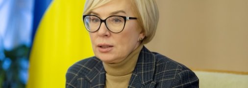 Людмила Денісова