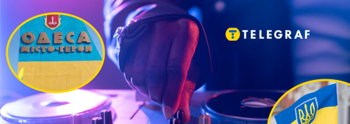 У Palladium трапився неприємний інцидент