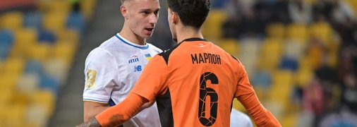 "Шахтер" - "Динамо"