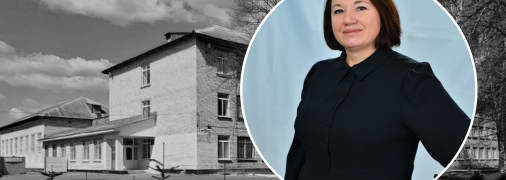 Директорка ліцею Інна Романюк