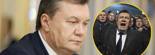Є різні варіанти розвитку подій, якщо Янукович вирішить повернутись в Україну