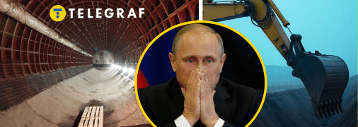 Колаж "Телеграфу"