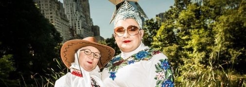 Сценічна "мама" Сердючки має чоловіка та дорослу доньку