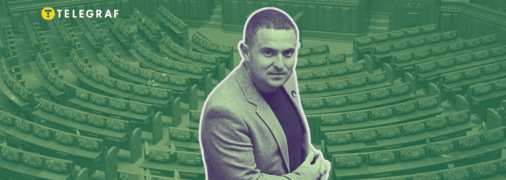 Александр Куницкий