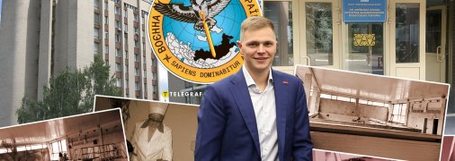 Многоэтажное здание бальнеолечебницы вместе с землей лакомый кусок для бизнеса. Фото Коллаж "Телеграфа"