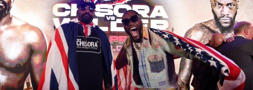 Чісора — Вайлдер