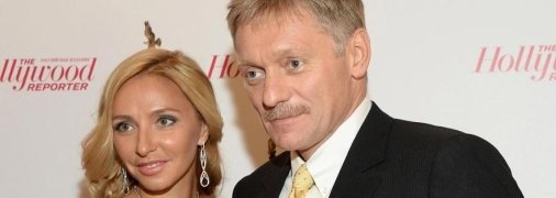 Навка хотела провести шоу в Казахстане в конце года