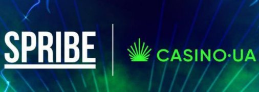 Casino.ua заключило партнерское соглашение со студией SPRIBE