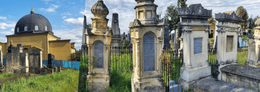 Єврейський цвинтар в Чернівцях