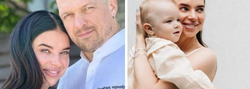 Олександр Усик, Катерина Усик та їхня донька