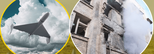 "Шахед", пологовий будинок у Запоріжжі після обстрілу 1 лютого 2026