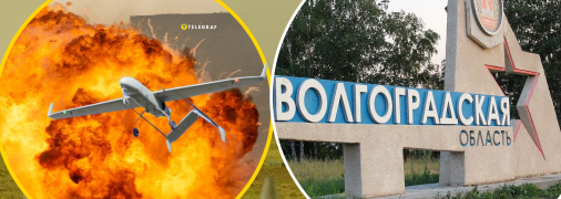 Вибухи у Росії