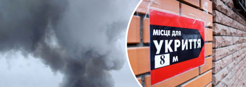 Коллаж "Телеграф"