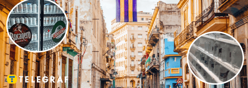 Супермаркет на Кубе