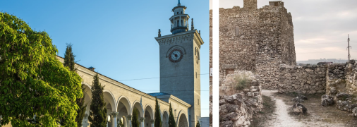 Сімферополь