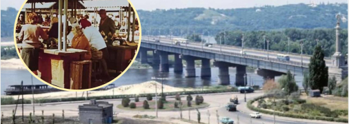 Киев - город с богатейшей историей