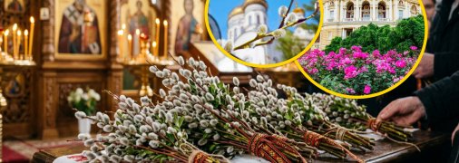 Праздник в Одессе пройдет без дождя и холода