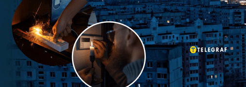 Прыжки напряжения