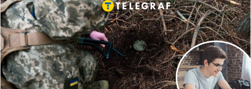 Коллаж "Телеграфа"