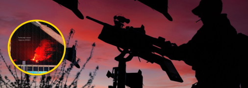 Противовоздушная оборона