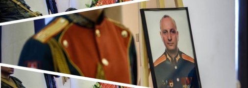 Поховали полковника в Єкатеринбурзі