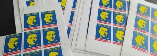 Марки із зображенням Зеленського вийшли дуже обмеженим тиражем