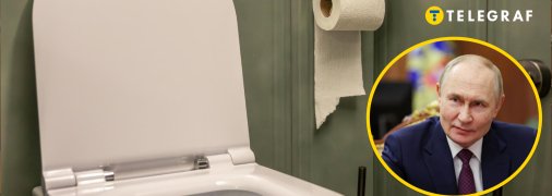 Володимир Путін