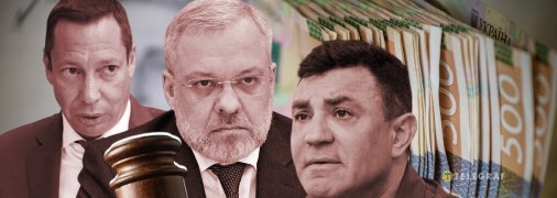 Шевченко, Галущенко, Тищенко