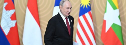 Володимир Путін