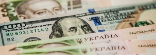 Курс долара