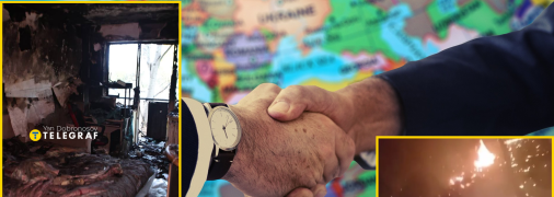 Головні новини на ранок 30 жовтня