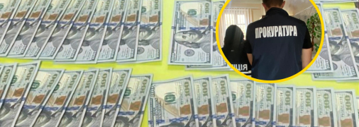 Врача-аллерголога задержали на взятке во Львове